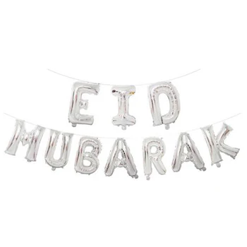Eid Mubarak Baloni Nastavite Ramadana Kareem Festival Dekoracijo Muslimanskih Islamske Doma Stranka DIY Ornament