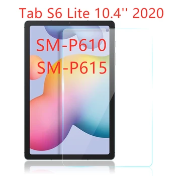 9H Kaljeno Steklo Za Samsung Galaxy Tab S6 10.5