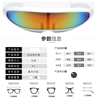 Ozko Cyclops sončna Očala UV400 Osebnost Zrcalni Objektiv Kostum Očala Očala Novost Stranka Dekoracijo
