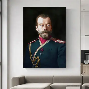 Carja Nicholas II Rusije Pokončni Plakat, Platno Stensko Slikarstvo Umetnost Slika Slike, Plakati, Tiskanje za Spalnico Urad Dnevna Soba