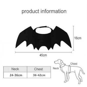 Halloween Dekor Mačka Oblačila Bat Wing Oblačila Smešno Pes Pas Mačka Noša Stranka obleko za mladiče Potrebščine, Izdelki za Hišne živali