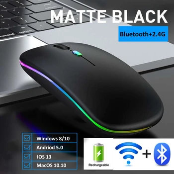 RGB PC Gamer Brezžično Miško, 2.4 G WIFI Bluetooth Mause USB Polnilne Igra Mause z LED Luči ,Laptop PC Gaming Pripomočki