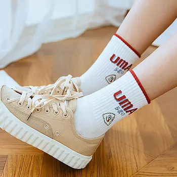 Nogavice, ženske nogavice ins plima nogavice kolegij slog športne nogavice Japonski srčkan bombaž pismo tiskanje prugasta nogavice