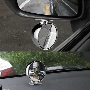 Večfunkcijsko Avto Blind Spot Ogledalo širokokotni Ogledalo Nastavljiv Konveksna Vzvratna Ogledala, Avto Nazaj Sedež Baby ogledalo