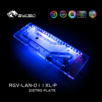 Bykski RGV-LAN-O11XL-P,Distro Ploščo Za O11 Dinamično XL Primeru,PC Hladilne Vode plovnih poteh Odbor Rezervoar Zanke Kit 5V ARGB/12V RGB