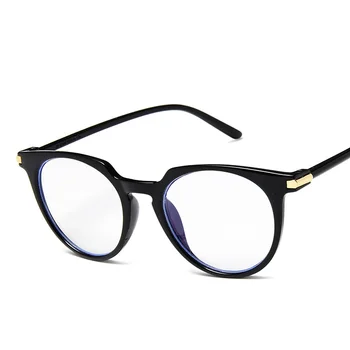 2020 Lunette Okvir Računalnik Očala Urad Ženske Moški Anti Modra Svetloba Očala Letnik Gafas Igralna Očala Optični Eye Glasses
