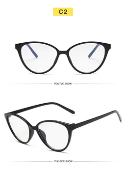 Anti Modra Svetloba Očala Ženske Moški Mačka Oči Jasno Očala Optična Očala Okvir Pregleden Objektiv Spektakel Okvir Unisex