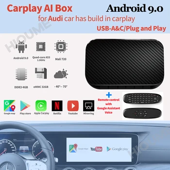 Za Apple CarPlay Android AI Polje 4+32 G Brezžični MirrorLink Večpredstavnostna Polje za Audi A3 A4 A4 A6 A7 A8 V5 Q7 Q8 RS V8 TT 2017-2020